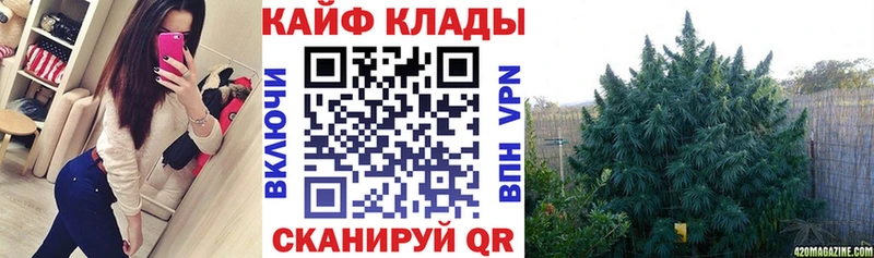 Купить закладку LSD-25 КОКАИН МЕФ Гашиш Нариманов