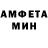 MDMA молли Benjamin Facouchere