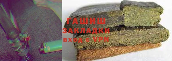 jwh Балахна