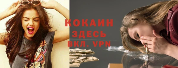 ГАЛЛЮЦИНОГЕННЫЕ ГРИБЫ Балабаново