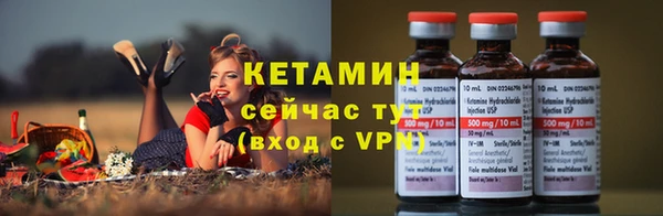 jwh Балахна