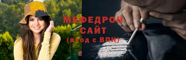 ГАЛЛЮЦИНОГЕННЫЕ ГРИБЫ Балабаново