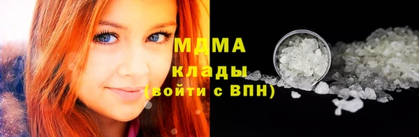 трава Баксан