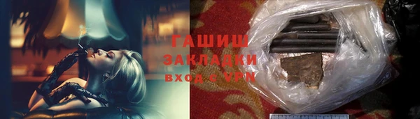 jwh Балахна