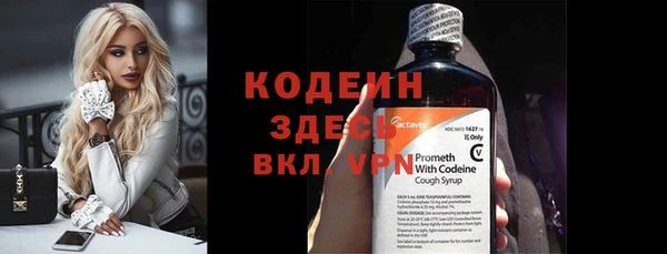 jwh Балахна