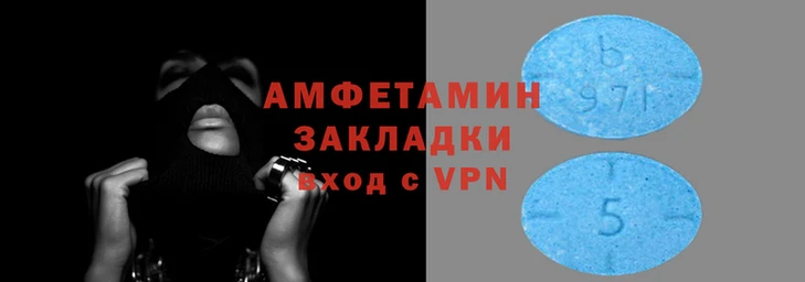 ГАЛЛЮЦИНОГЕННЫЕ ГРИБЫ Балабаново
