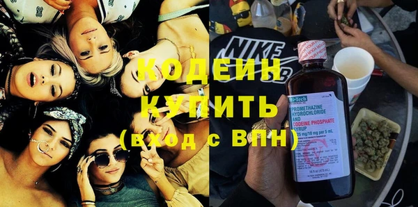 jwh Балахна
