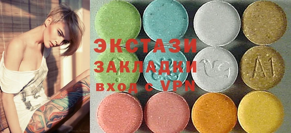 трава Баксан