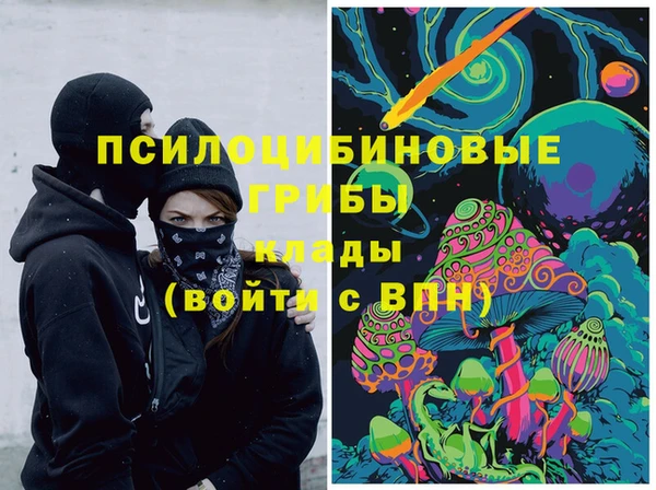 jwh Балахна