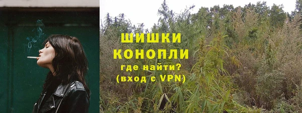 jwh Балахна
