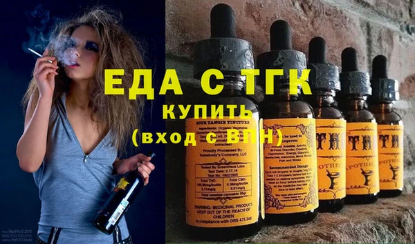 jwh Балахна