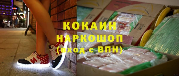 трава Баксан